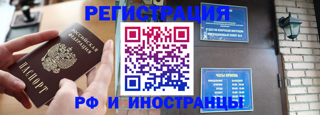 форма 3 в Ливны